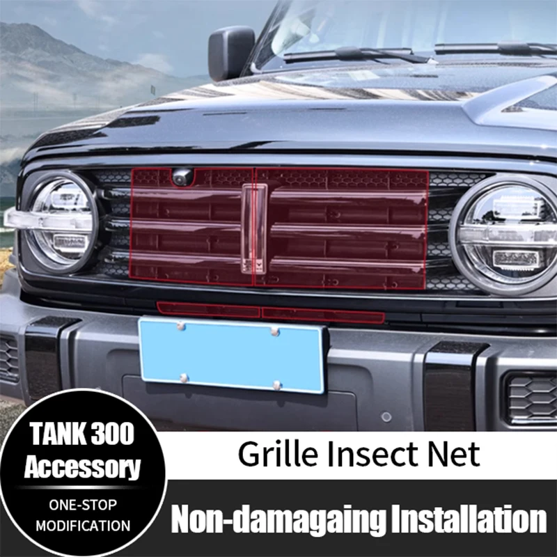 

High Quality Stainless Steel Radiator Water Tank Protector Grille Anti Insect Net for GWM Tank 300