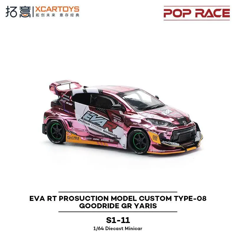 POP RACE 1:64 Goodride GR YARIS EVA RT modèle de PROSUCTION personnalisé TYPE-08 alliage moulé sous pression modèle de voiture recueillir ornements cadeau