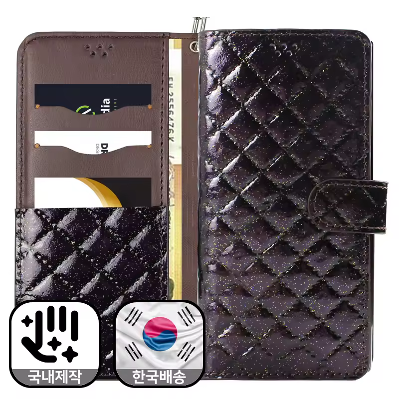 3. 폰위드 천연 소..
