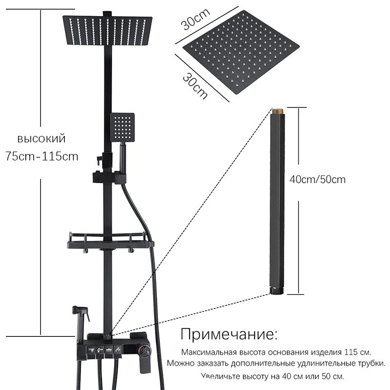 OXG Bathroom Shower Faucet Brass Thermostatic Rain Shower Mixer Crane Shower System Waterfall Spout With Bidet Faucet