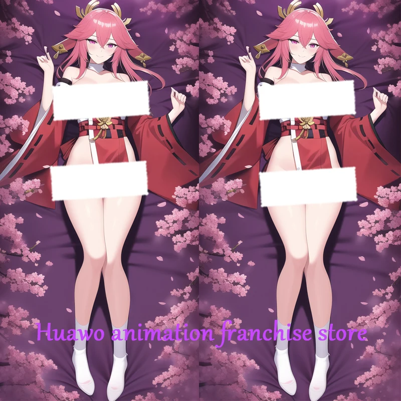 

Anime Dakimakura Pillow Guuji Yae 2-Side Print Pillowcase Hugging Body Cushion Cover Otaku Waifuristmas Decoration 2023