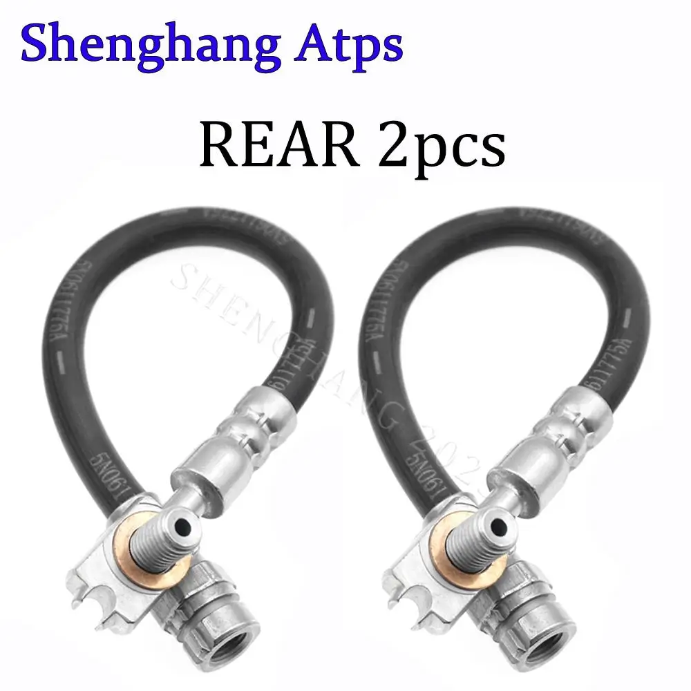 1/2pcs 5N0611701A Frt or Rear Axle Brake Hydraulic Hose Line For Audi Q3 VW CC Passat Sharan Tiguan 2007-18 5N0611775A 5N0611775