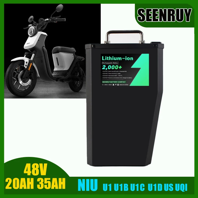 

NIU 48V 20AH 35AH Lithium Battery LI-ION Fit for U1 U1B U1C U1D US UQI Electric Vehicle