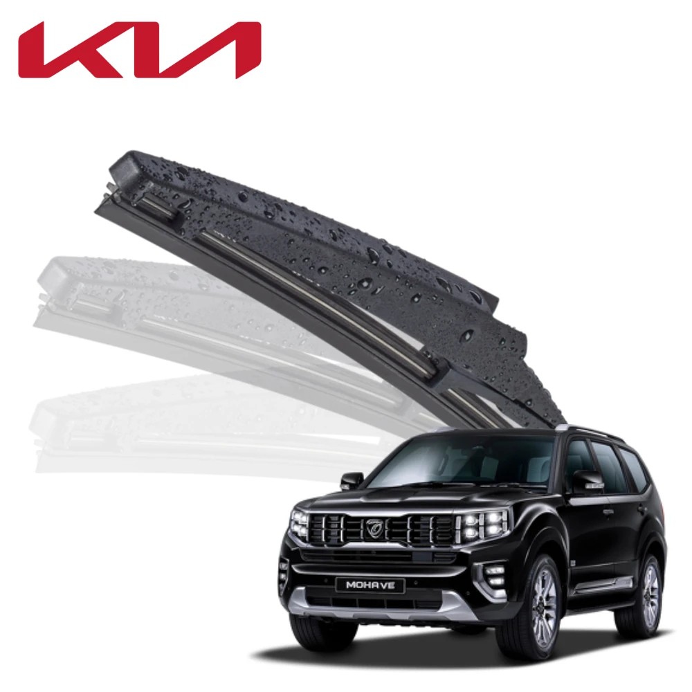 Rear rear rear wiper blade for KIA Mohave