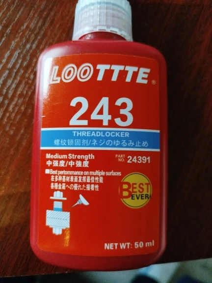 1/2/3pcs Threadlocker Screw Glue Quickly Cured Thread Locking Agent Anaerobic Adhesive Corrosion-Resistant Anti-Loosening Glue photo review
