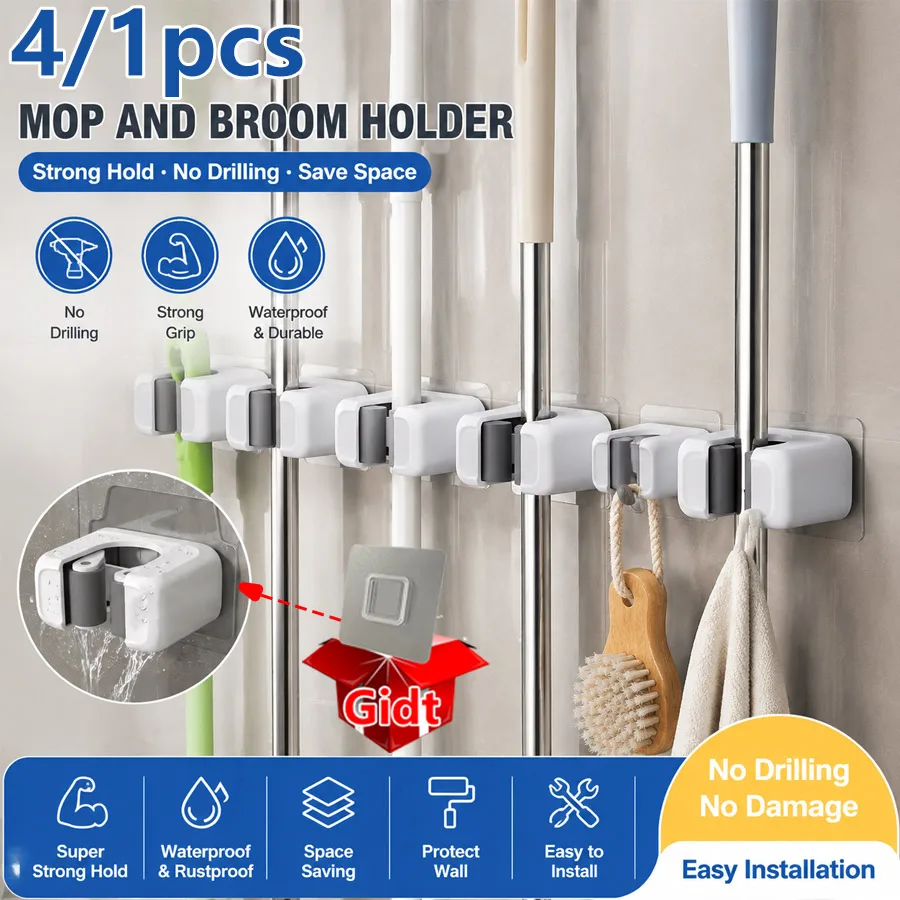 1/4 Pcs White Drill-Free Mop & Broom Holder, Wall Mount Non-Slip Storage Rack with Adhesive for Tile Wall