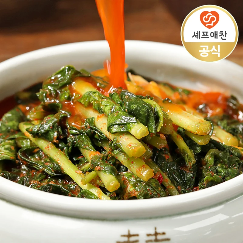 Chefechan Young Summer Rábano Kimchi 3 kg/paquete