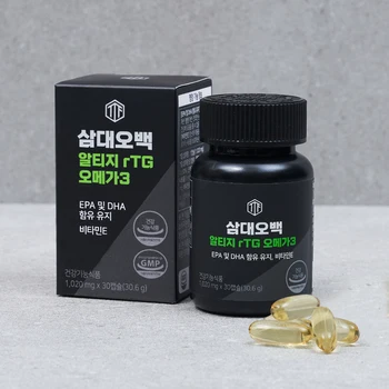 파마젠 버퍼드 중성 비타민C 1100 4개월 분 / 비타민씨