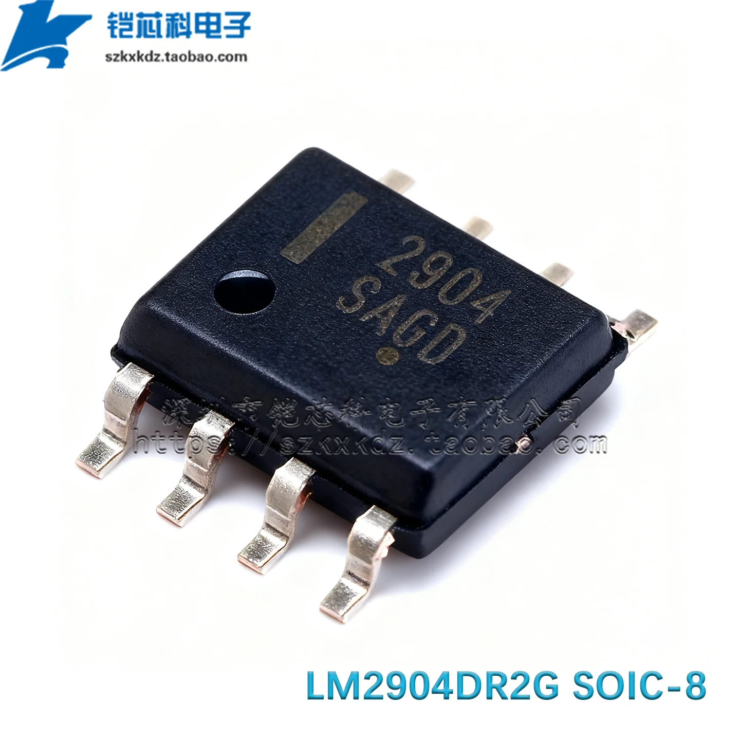 10 قطعة الأصلي LM2904DR LM2904DT LM2904DR2G 2904 SOIC-8 SMD IC صناعة القياسية المزدوج مكبرات الصوت التشغيلية #1