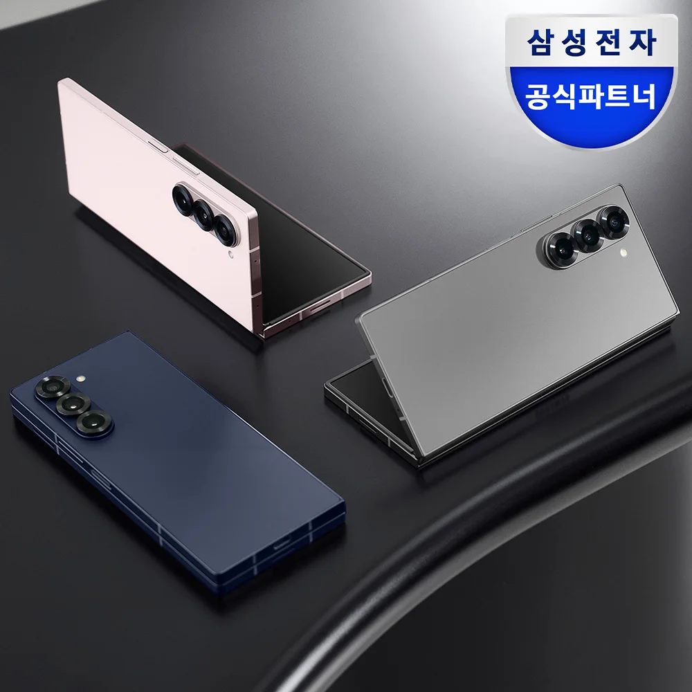 [Final 1,898,000 won] Samsung smartphone Galaxy Z Fold 6 256GB self-made phone SM-F956N