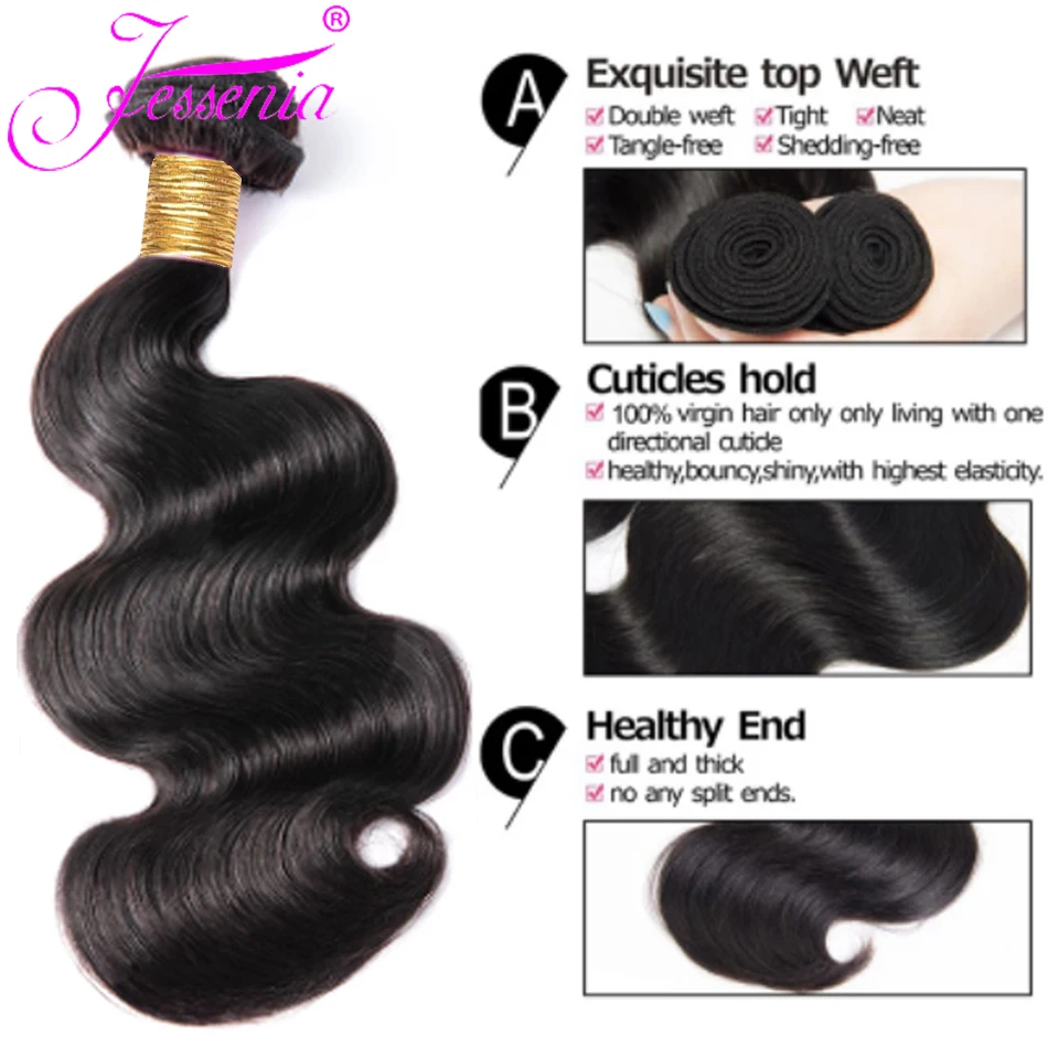 12A Brazilian Body Wave Hair Bundles Short Curly Human Hair Weaving Bundles Deal 100% Brazilian Virgin Human Hair Extensions