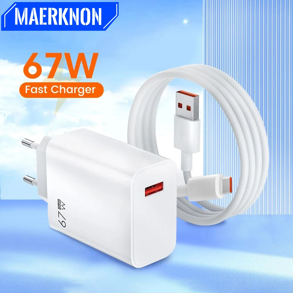 Total 67W GaN Fast Charge Charger USB Phone Charger Adapter For iPhone Samsung Xiaomi Huawei Portable Quick Charger Type C Cable