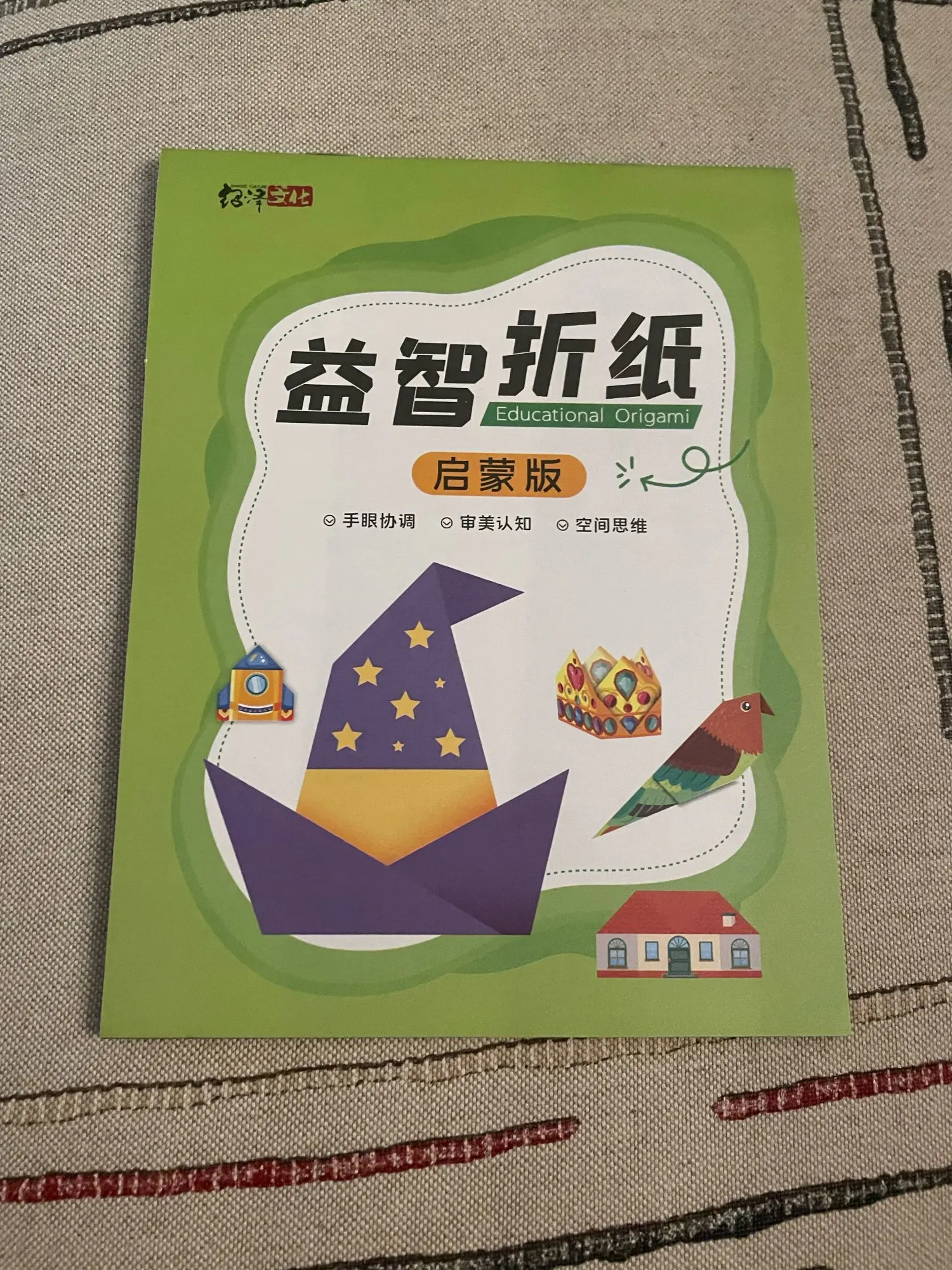Origami Kit for Kids 60 Projects Double Sided Origami Book 4 Levels Practice Papers Instructional Origami Paper Gift for 4+ Girl photo review