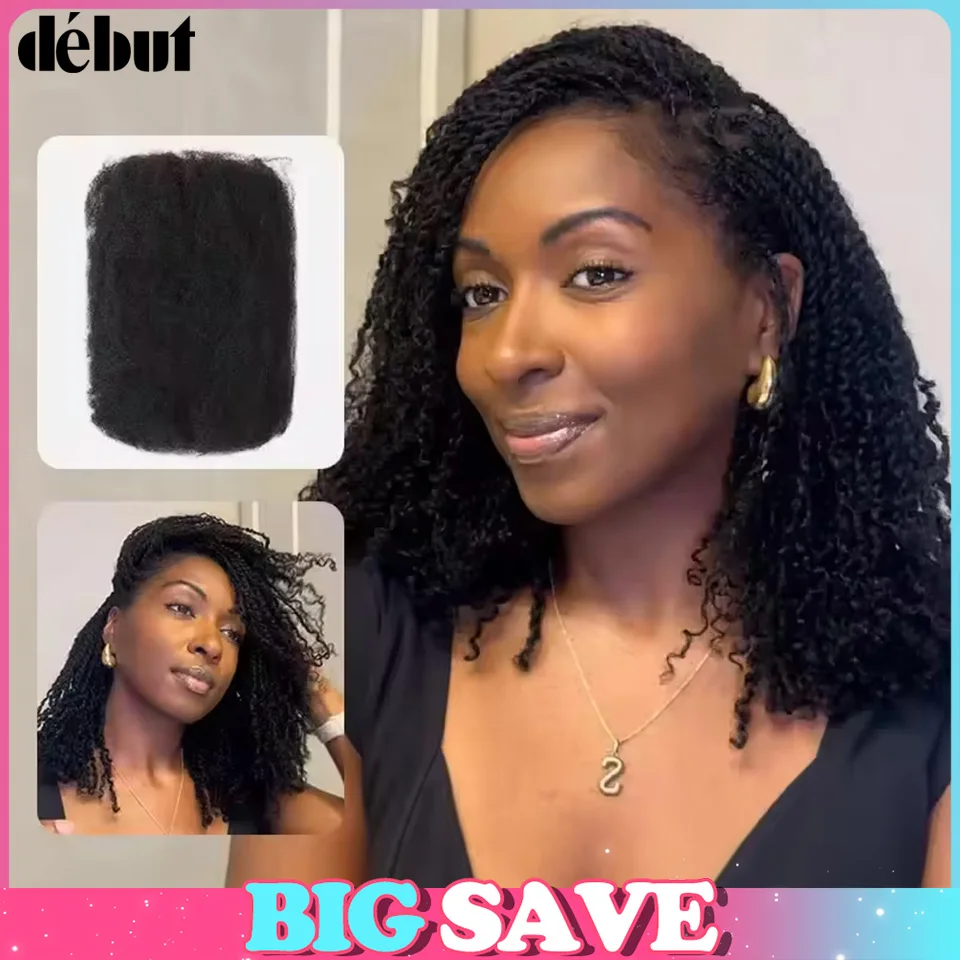 4#Afro Kinky Curly … - image