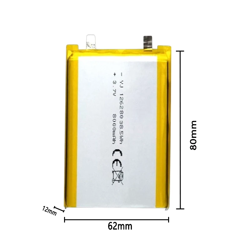 8000mAh 3.7V Rechargeable Li-ion Polymer Battery for Power Banks LED Devices DIY Tools Compatible 126090 126070 125590 105568