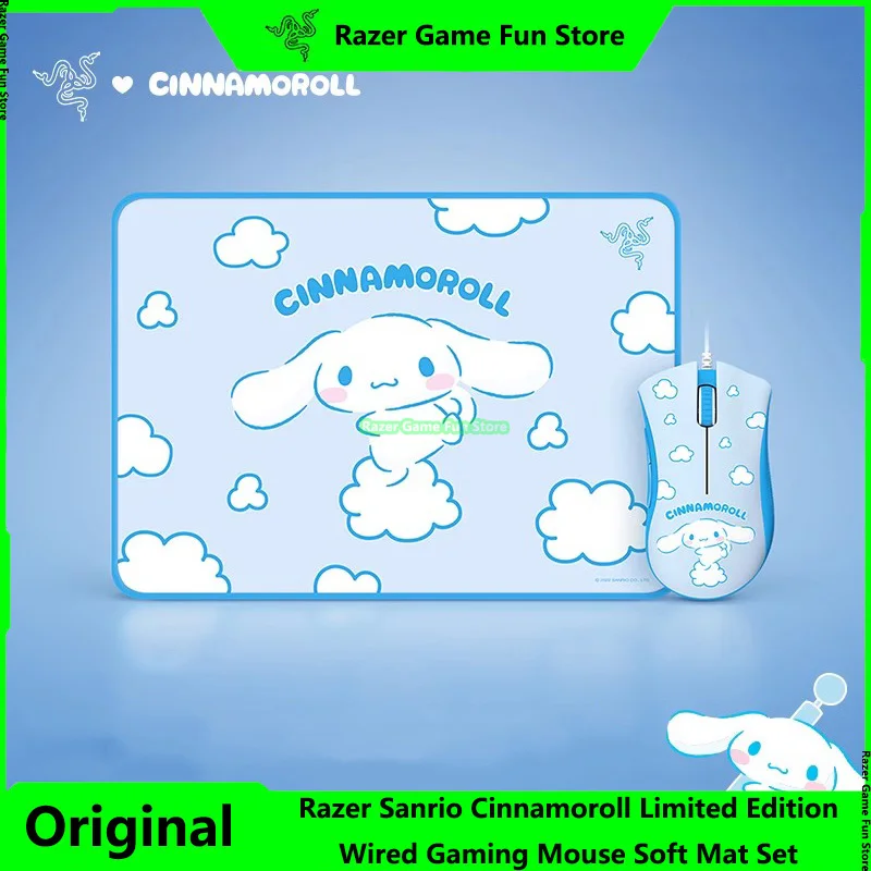 

Razer Sanrio Cinnamoroll Limited Edition DeathAdder Essential Wired Gaming Mouse Soft Mat Set