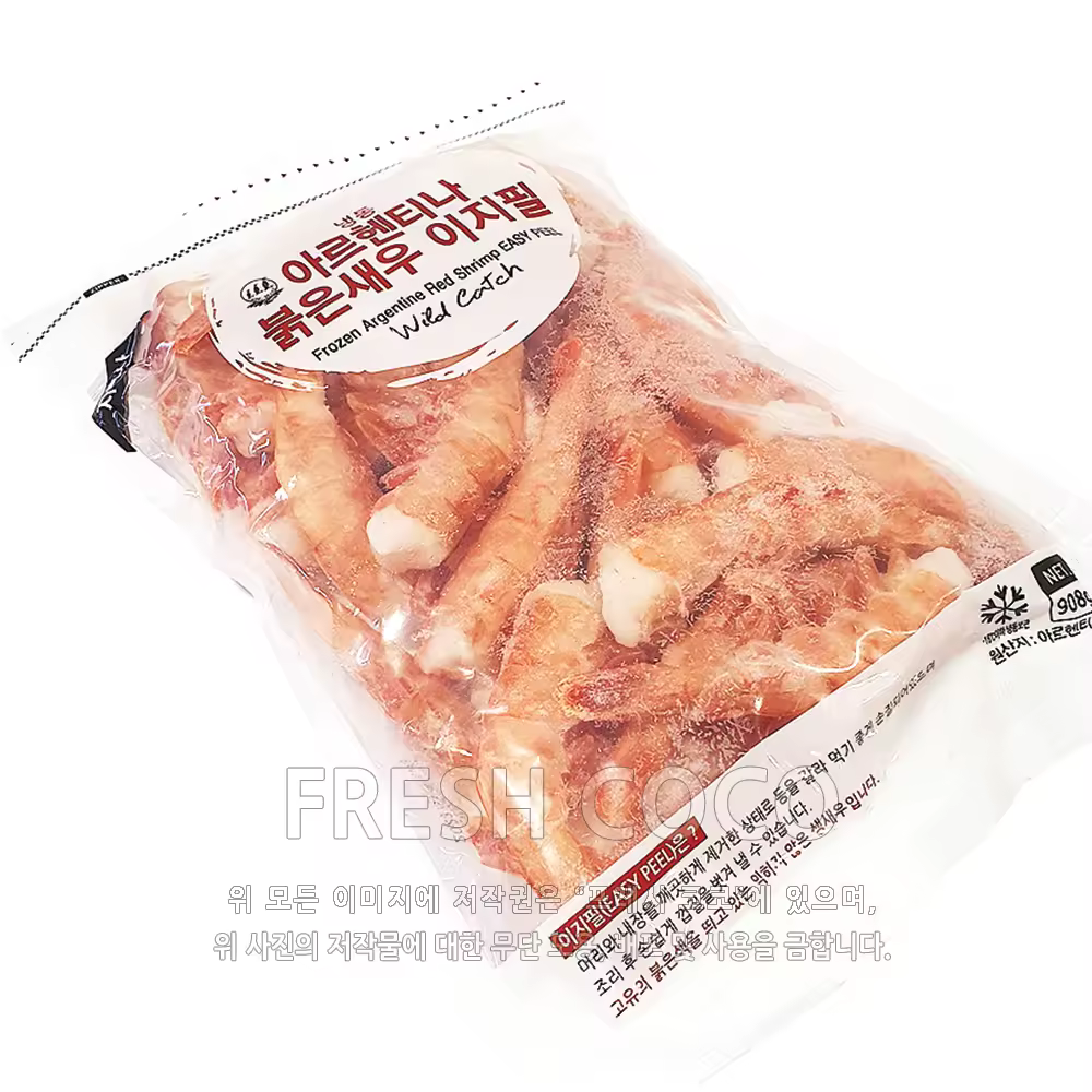 Costco (Frozen) Easy-Peel Natural Red Shrimp 908g