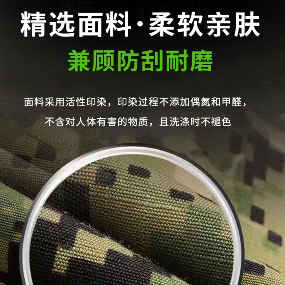 Kids Military Tactical Training Uniform Set Summer Camp Costumes with Camouflage Top Pants Helmet  Boys Girls Combat Costume