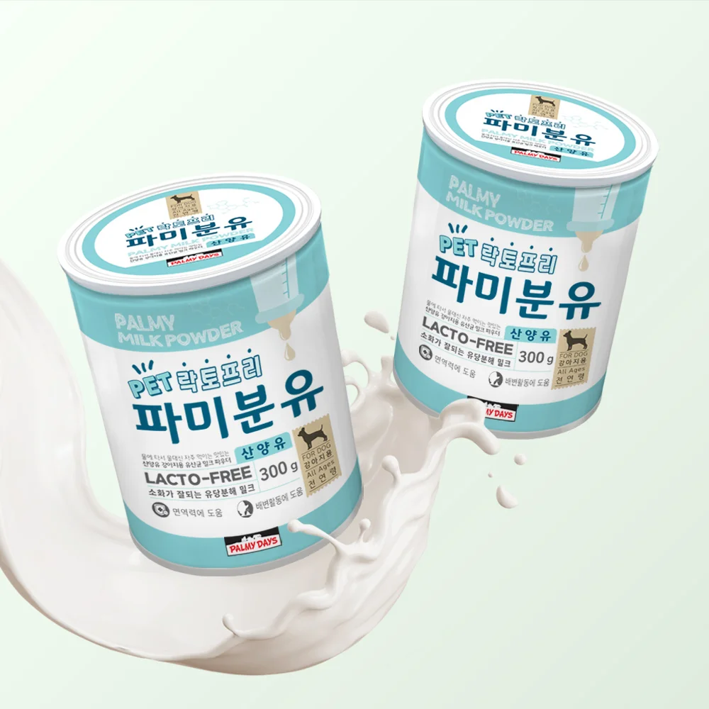 300g dog milk Pet Milk powder PAMI days PAMI milk powder