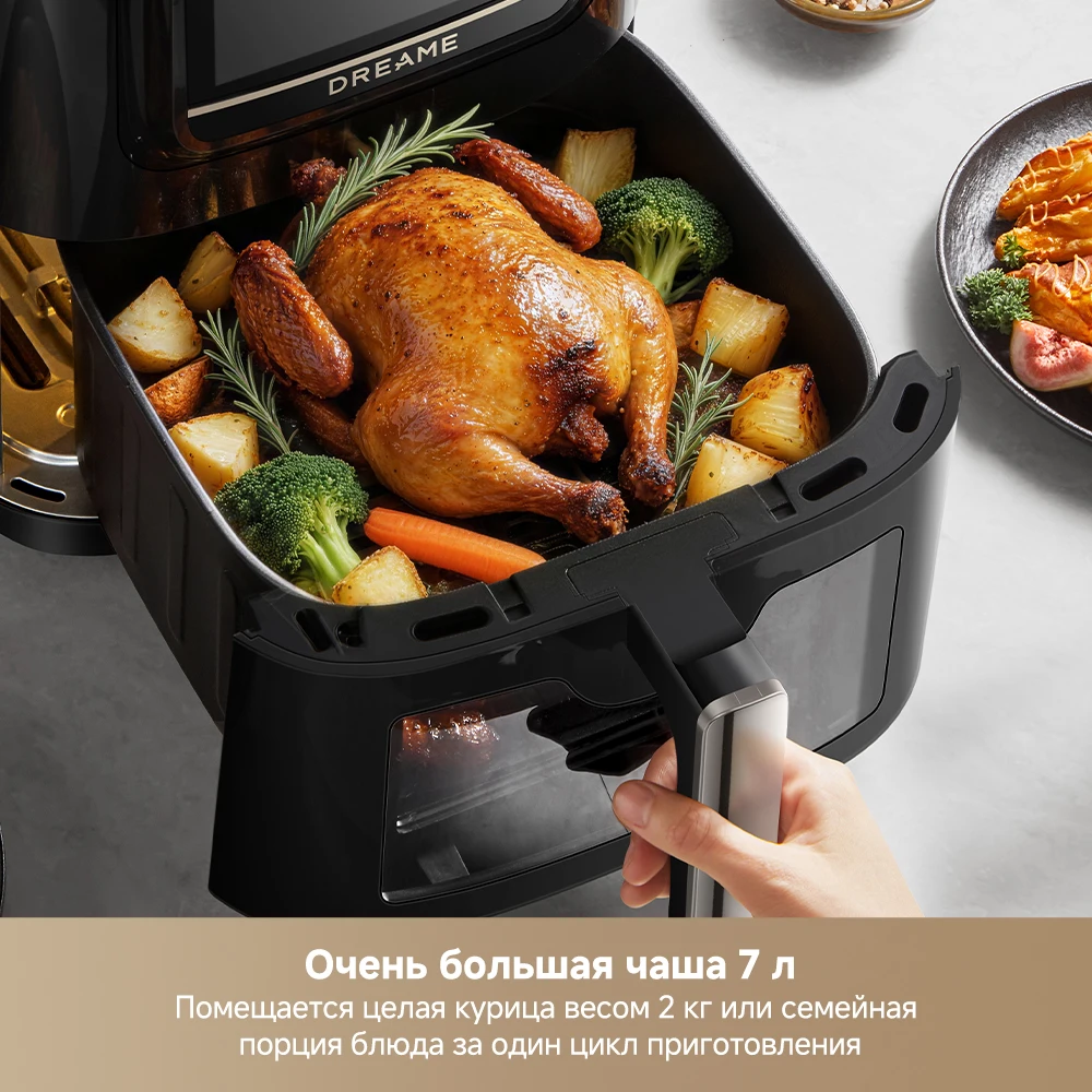 Dreame AF30 Air Fryer | 7L Bowl | 2300W | 12 Modes | Steam Frying
