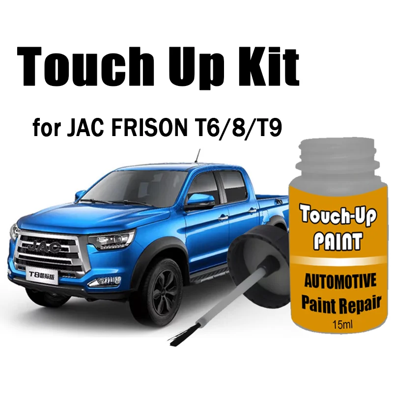 

Car Touch-Up Paint Kit (with brush) for JAC FRISON T6/8/T9 Paint Scratch Remover Car Paint Care Accessories