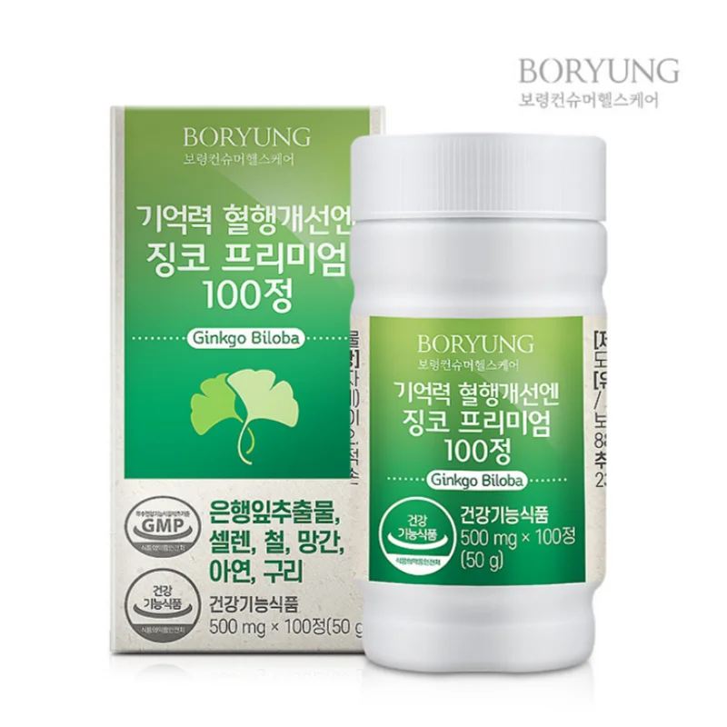 [Ali Special] Boryeong Memory Blood Grow-improving Jingco Premium 100