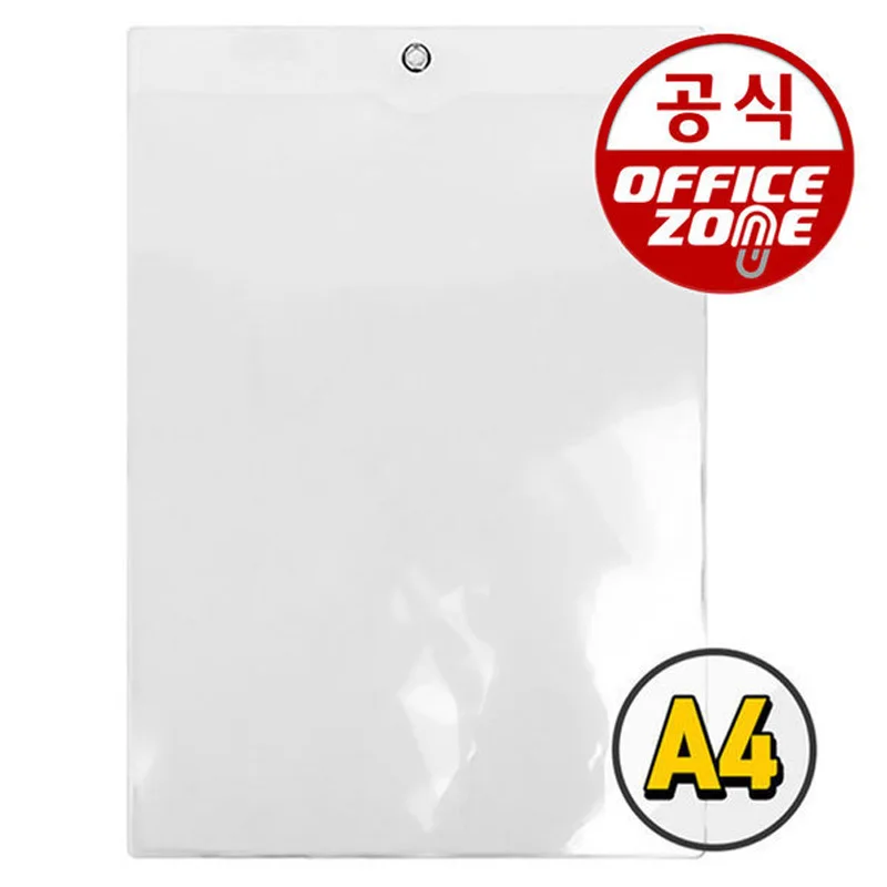 Office Zone Transparent Hard Envelope A4 Vertical Military Sheet Officezone Transparent Hard Bag A4 vertical 1PCS file bag