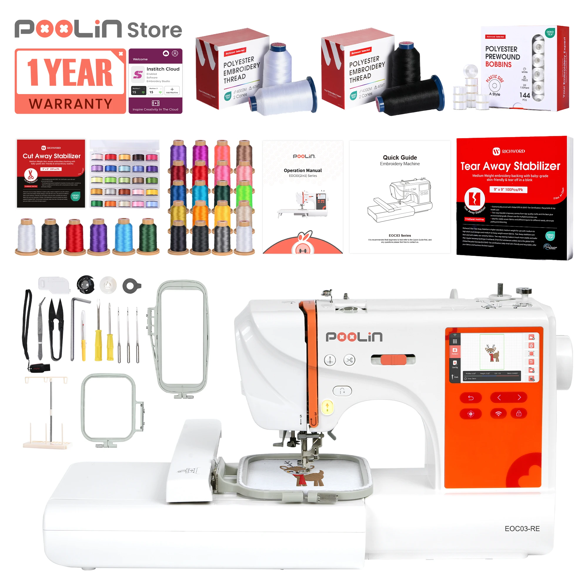 PooLin 03RE Embroidery Machine 4x4 & 4x9.25 Embroidery Area for Beginners,Easy Operation System, 130 Built-in Designs, 8 Fonts, Home DIY Embroidery Machinewith Starter Kit for Beginners（Embroidery Essentials Kit）