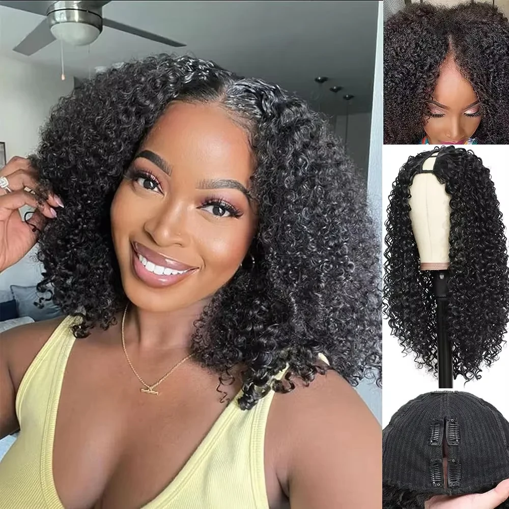 Kinky Curly V Part Wig 100% Human Hair Wigs Brazilian Upgrade 200% Density V Part Wig Curly Human Hair Wig For Black Women