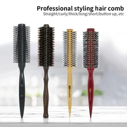 Hair Round Comb Natural Wood Handle Round Barrel Hair Comb Anti Static Brush Professional Barber Salon Hairdressing Hair Brush