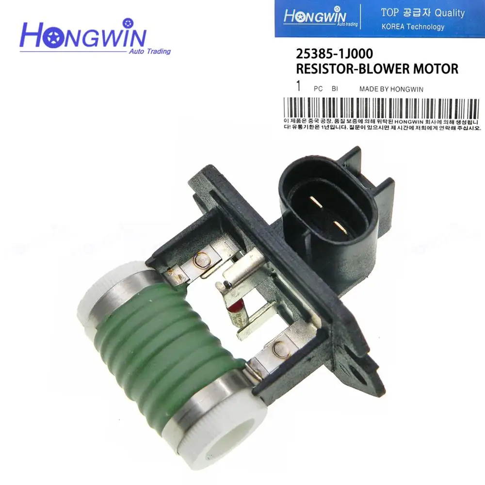 Genuine No.:25385-1J000 Radiator Fan Blower Motor Resistance Fits Hyundai i20 1ST 1.2 1.4 2008-2012-2014 Kia Ray G4LA 253851J000