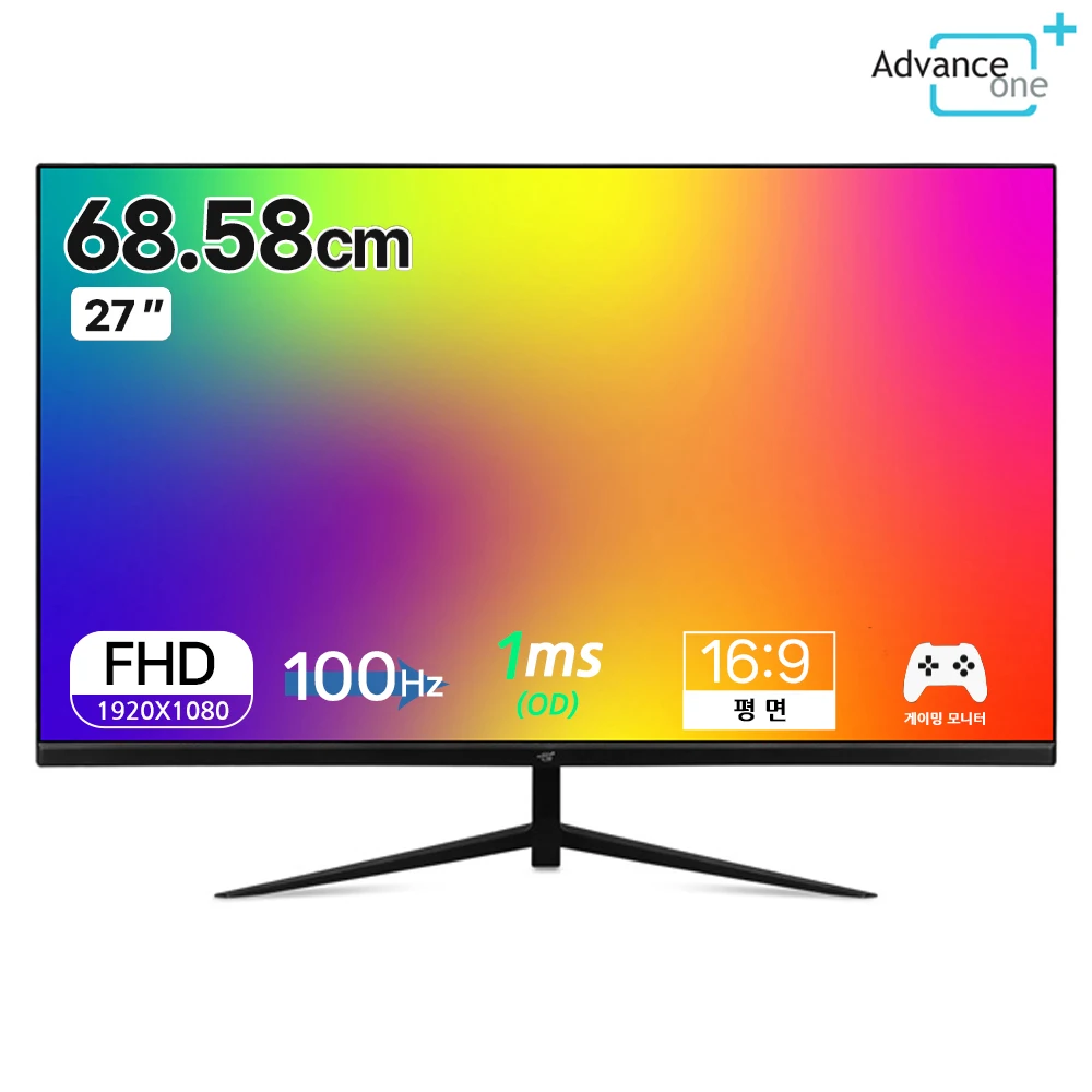 [Advance One] 27-inch Borderless 100Hz wide-field angle HDMI x 2 monitor _ NV27KL75★