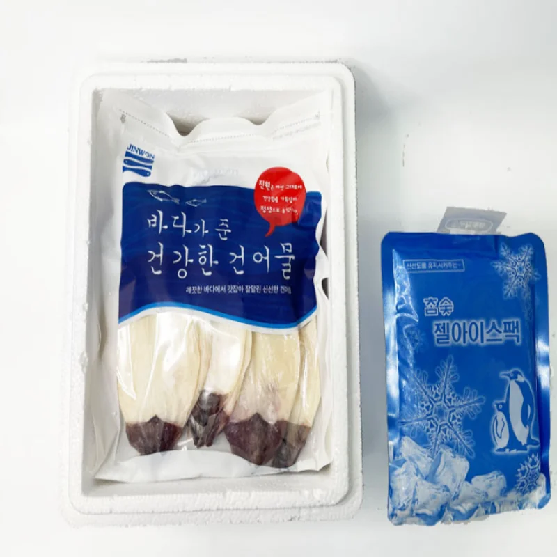 직접 수입하여 믿고먹는 프리미엄 한치 M사이즈 10마리 반건조