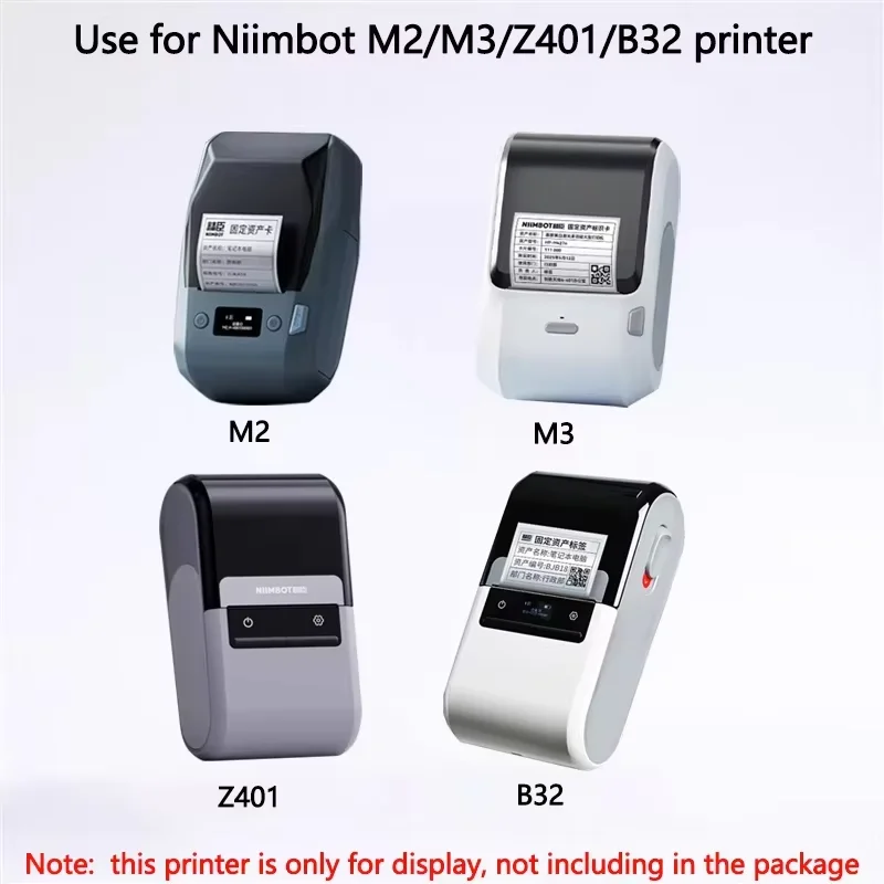 NIIMBOT M2/M3 Holographic Laser Silver Gold Transparent Glitter Thermal Transfer Label Merry Christmas Gift Polaroid Decoration