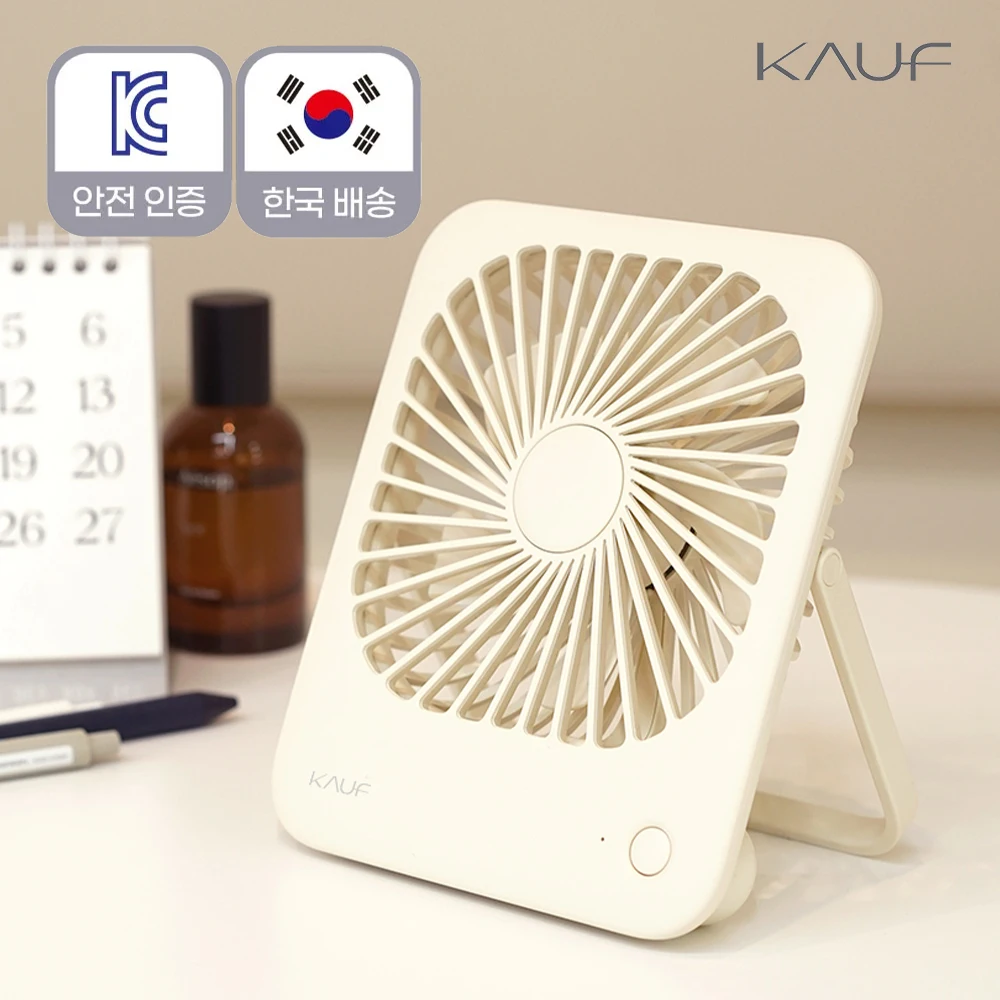 Square Slim Multi-tabletop Wireless fan, 3-level wind control, space utilization, interrier, wall-mounted fan