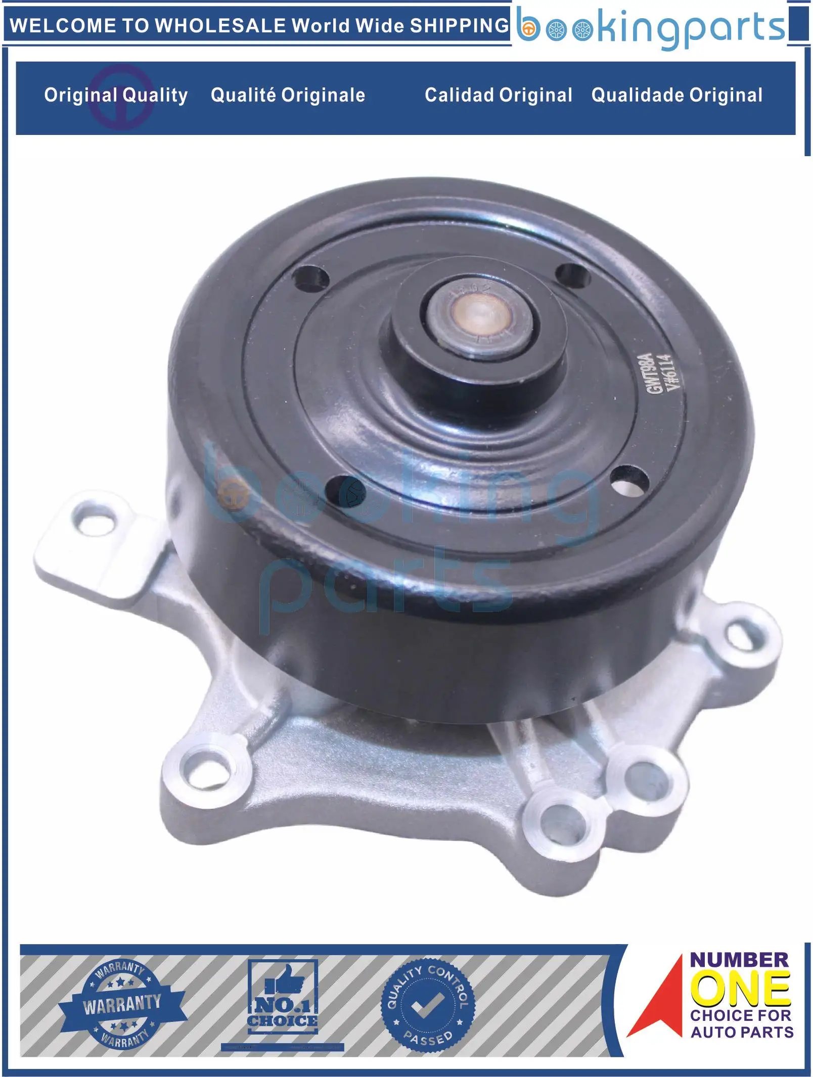 WPP12978,T121,170-1980,1701980,16100-29095,1610029095,AW9376,251-608,251608 Water Pump For TOYOTA ALLION NTZ240 01-