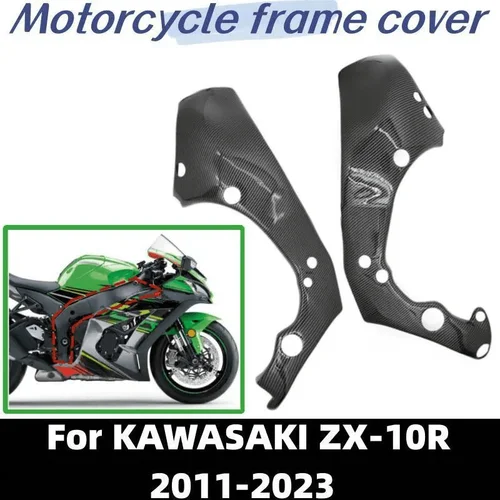 カワサキZX-10R/2011/2012/2013/2014モーターサイクル用カーボンファイバーフレームカバー,サイドパネル,カワサキZx10r 2023モーターサイクル用カワサキ2011