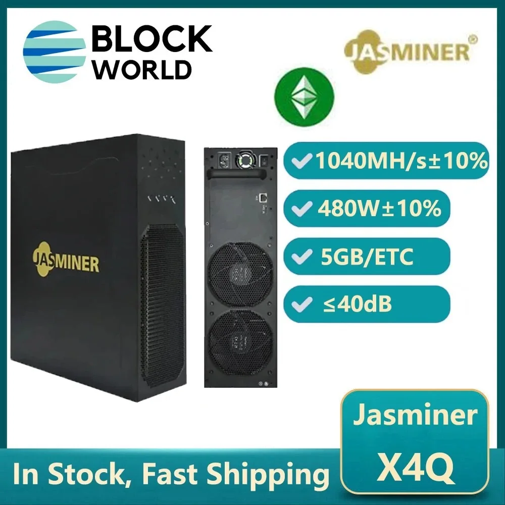 S. SHARP DEAL BUY 7 GET 4 FREE New Jasminer X4-Q 1040MH/s Asic ETC Miner Mute Server 480W Low Power Miner ETC Jasminer X4Q ETC