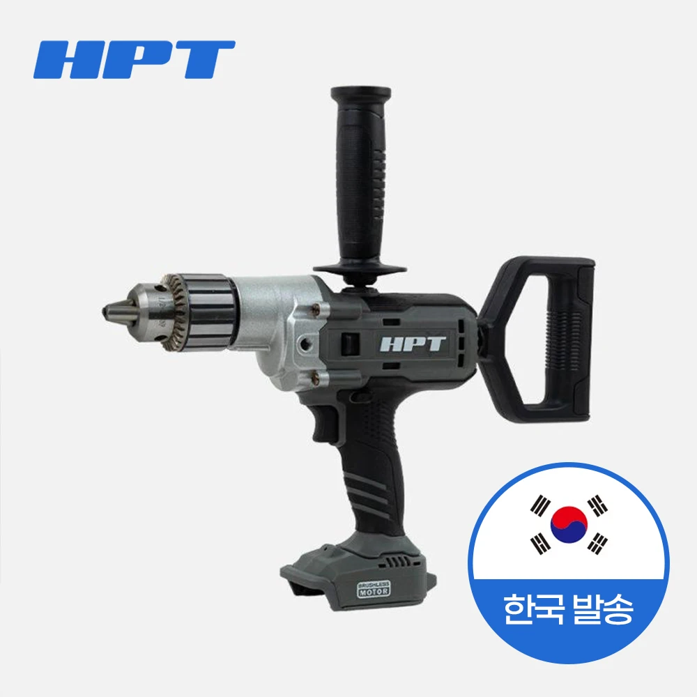 Hpt 20V Mixer Drill Makita Battery Compatible Ma20-Md113