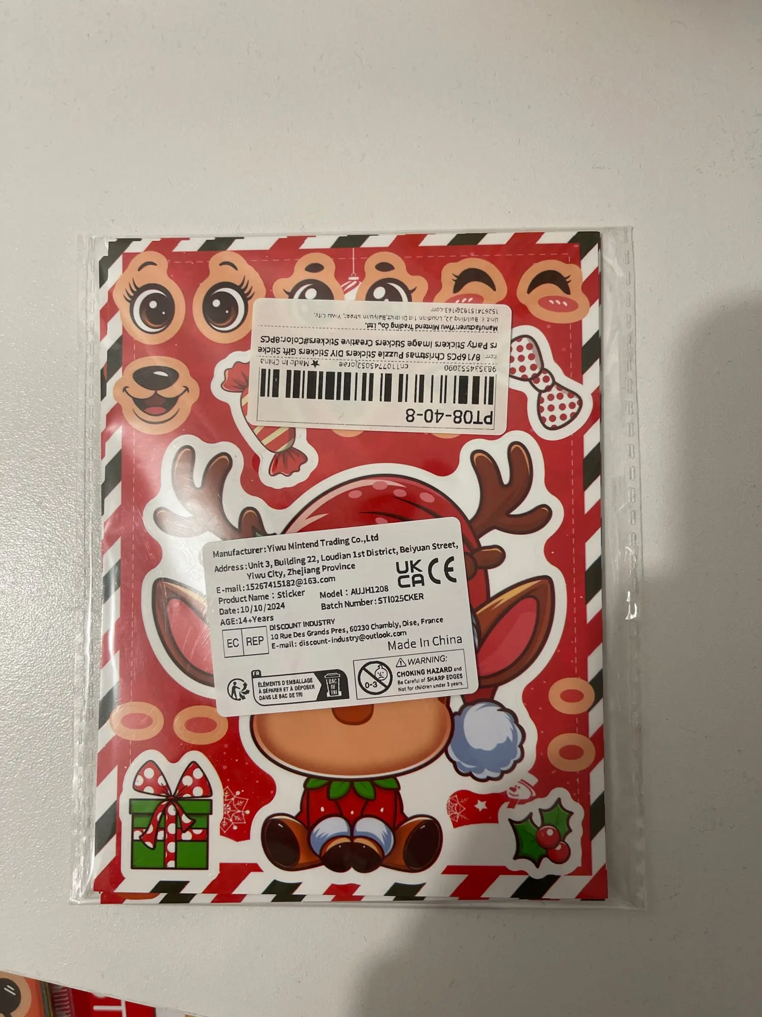 8/16PCS Christmas Puzzle Stickers DIY Stickers Gift Stickers Party Stickers Image Stickers Creative Stickers photo review