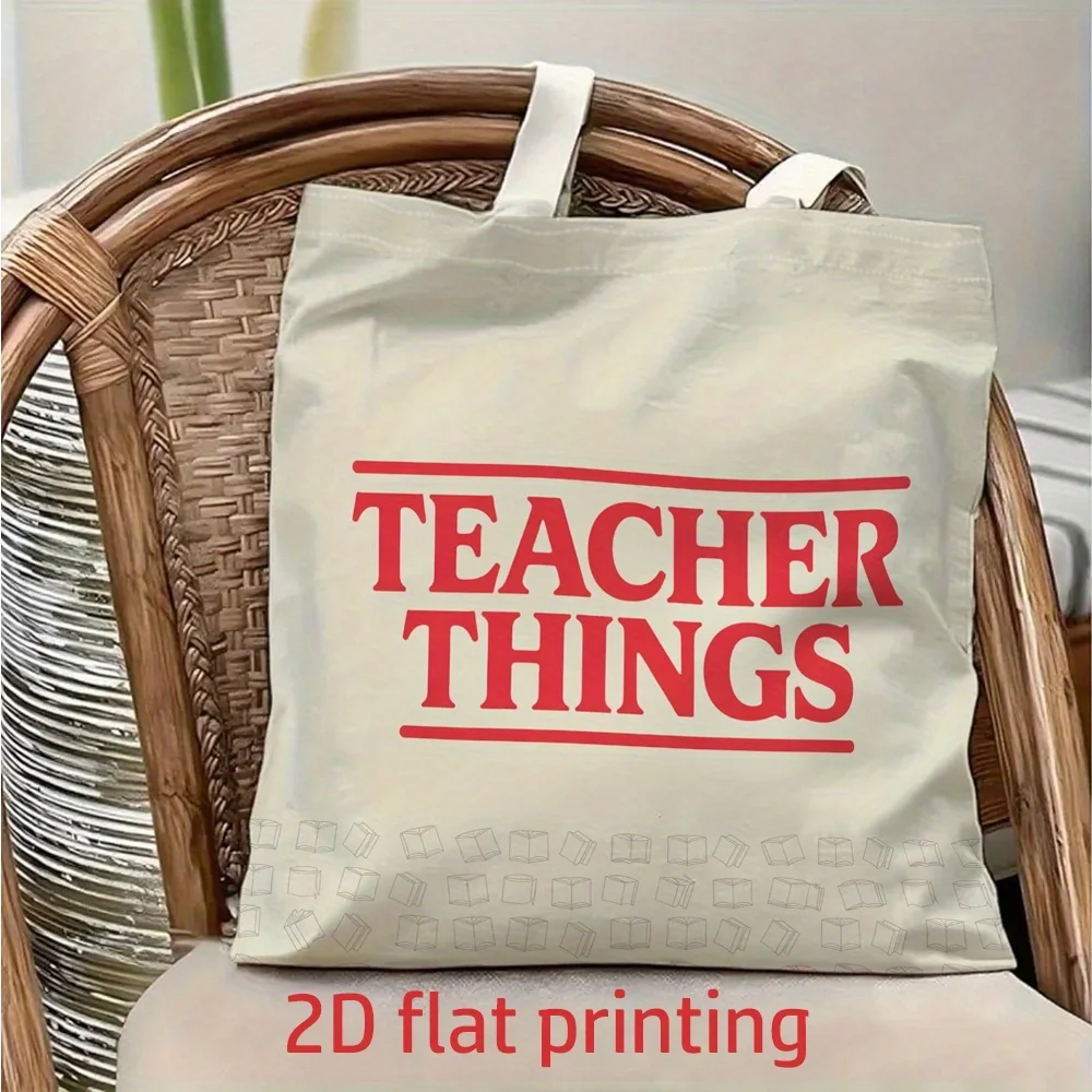 

1 шт. креативная холщовая сумка через плечо с надписью "Teacher's Item", легкая складная сумка для хранения, многоразовая сумка для покупок с фиксированным плечевым ремнем, идеальный подарок для поездок на работу, путешествий, шопинга, школы и праздников.