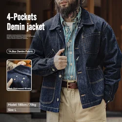 Maden Vintage 4-Pockets 14OZ Jacket for Men Stand Collar Denim Jacket Outwear Coat Version for Men's Spring Streetwear Coats