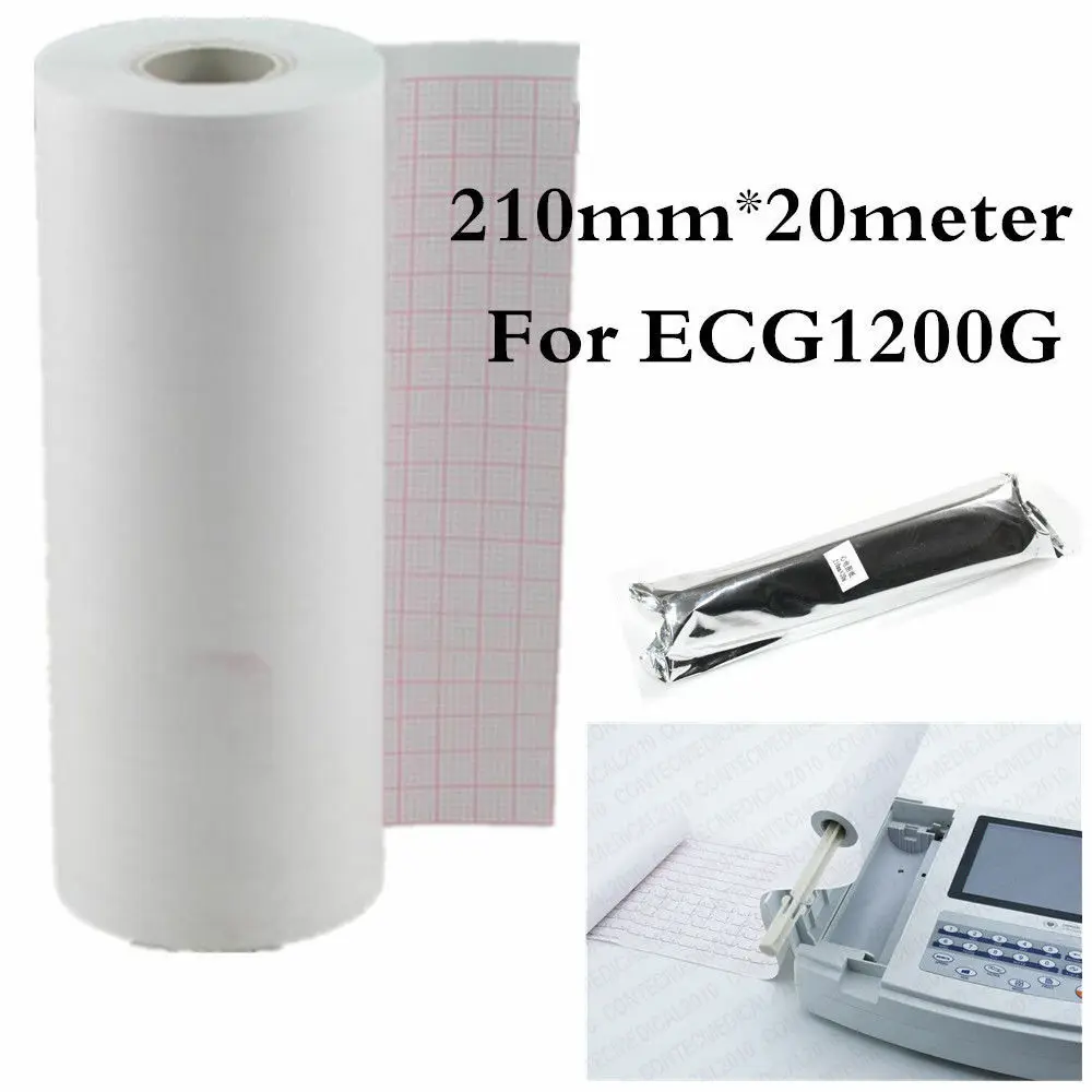 210mm*20m Printing Paper Accessories for ECG1200G Electrocardiogram EKG Thermal Recording Roll Paper for CONTEC ECG Machine