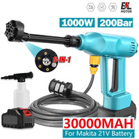 200bar Brushless High Pressure Car Wash Gun 6 IN 1 Electric Garden Washing Water Wash Spray Gun for Makita 21V Battery