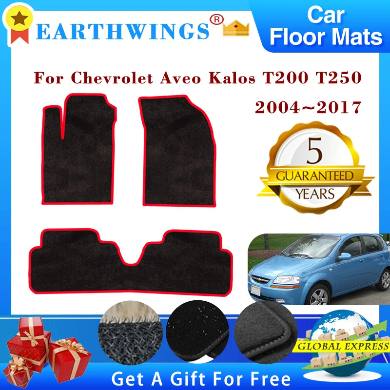 Car Floor Mats For Chevrolet Aveo Kalos T200 Nexia T250 2004~2017 Rugs Panel Footpads Carpet Cover Pad Foot Pads Accessories