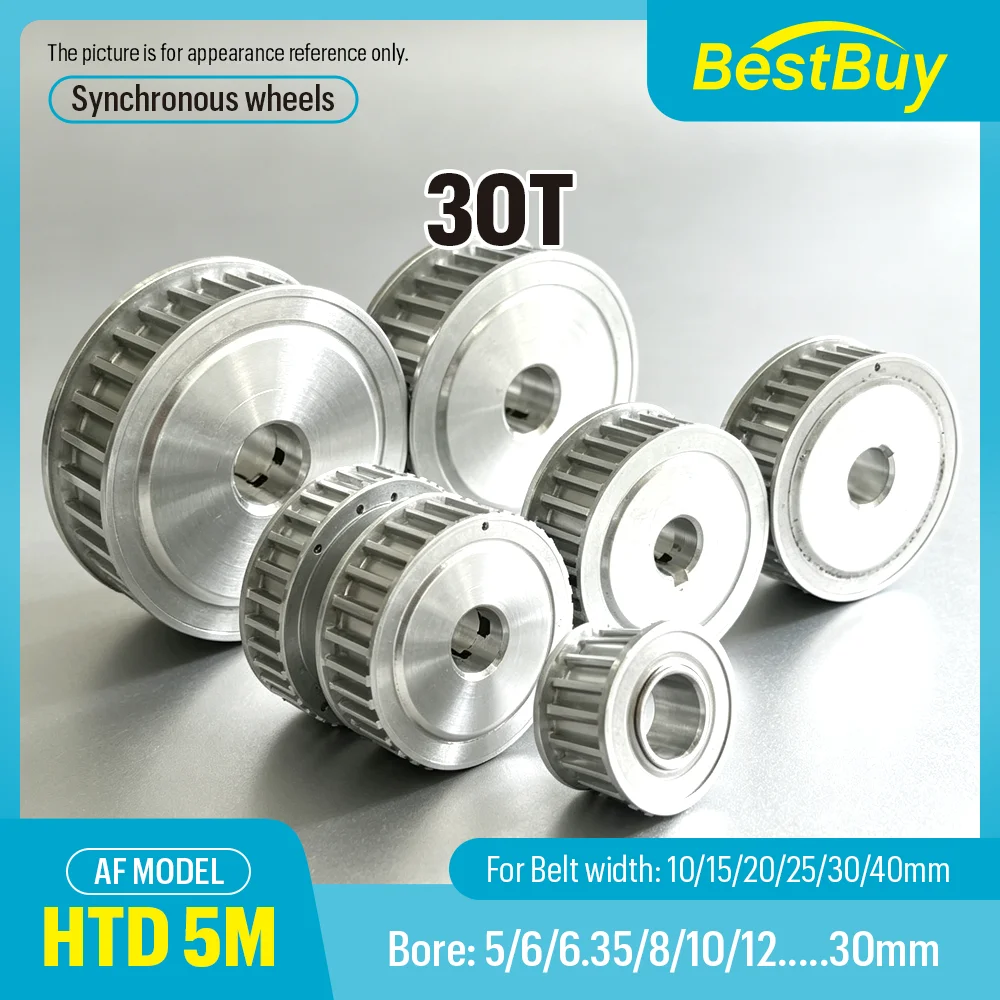 HTD 5M AF Type Timing Pulley 30T, Pitch 5mm, Bore 5–30mm, for 10/15/20/25/30/40mm Width HTD 5M Timing Belt
