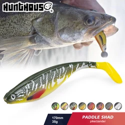 Hunthouse Fishing Soft Lure Artificial Bait 170mm 35g Big Silicone Shad Sinking Wobblers Easy Shiner For Seabass Perch Zander