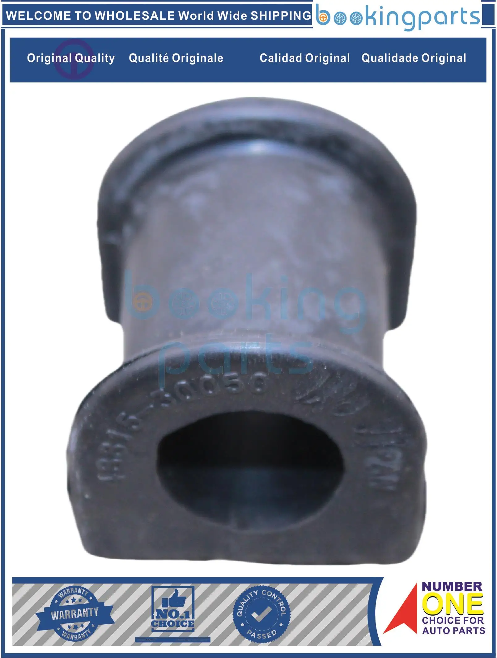 SBB33640(OPENING),48815-30050,4881530050 Steering Bushing For TOYOTA 4 RUNNER 85-89