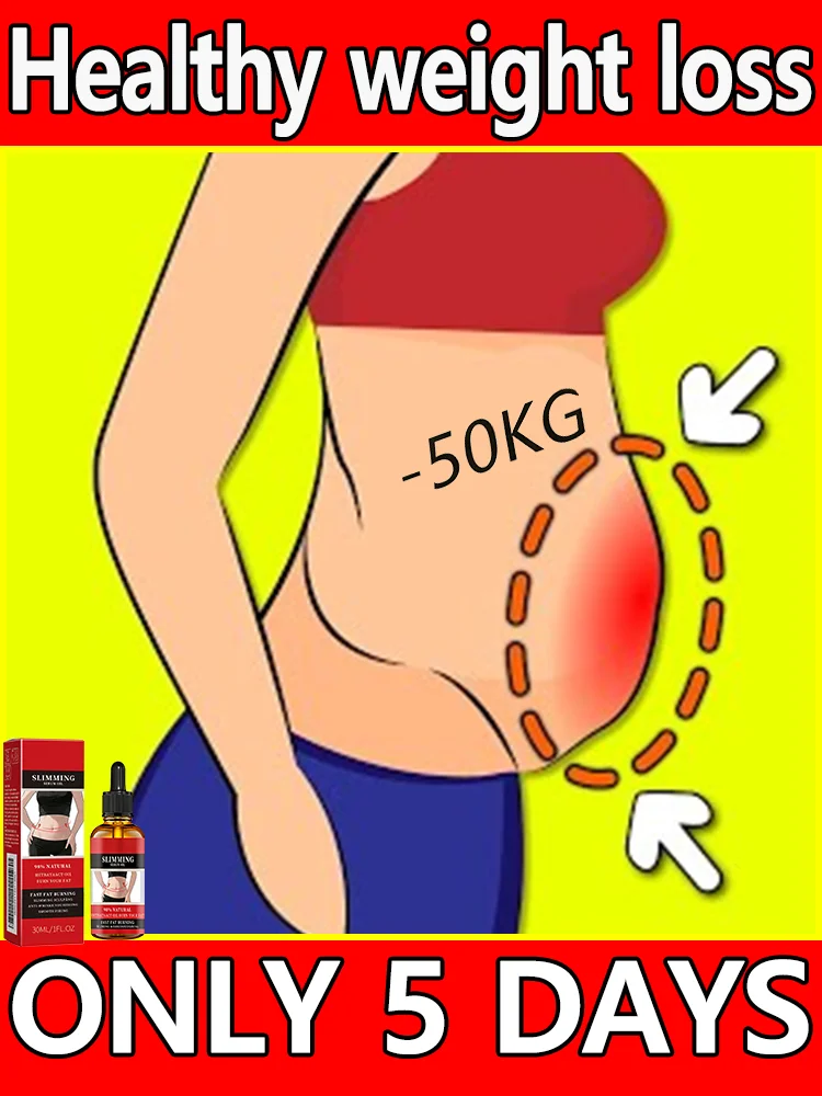 

Соблюдайте ежедневный ритм жизни. Это поможет вам уменьшить M.