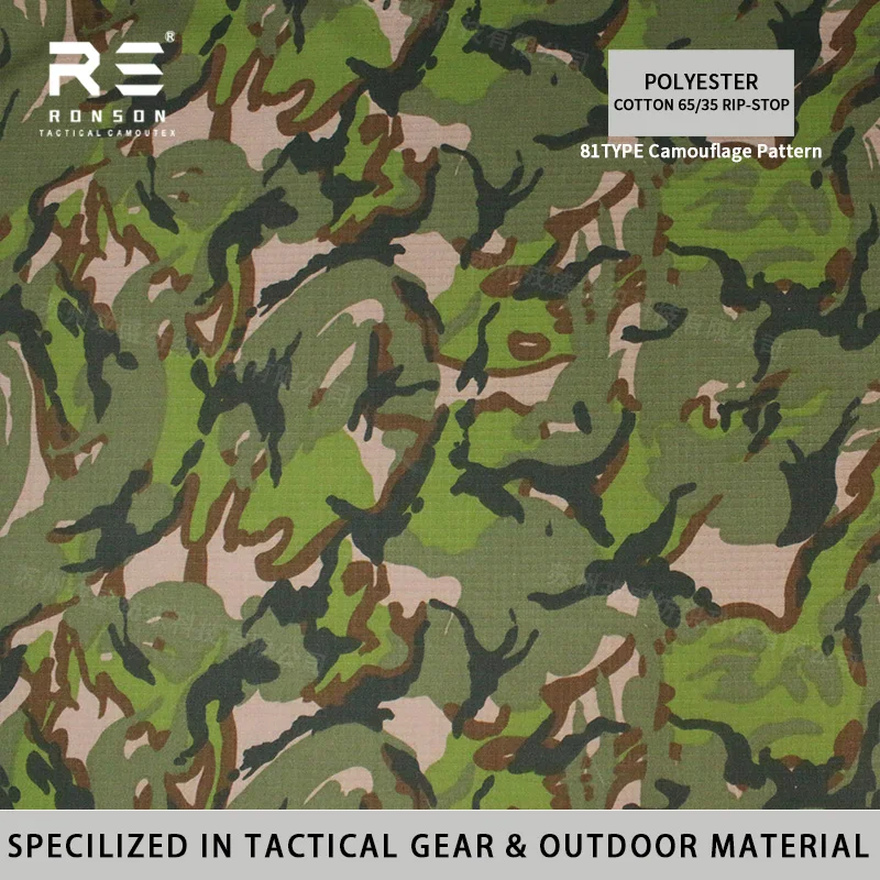 

Chinese 81 Type Camouflage Printed TC65/35 Rip-Stop Fabric Durable Use for Tactical Clothing 65% Poly35% Cotton Waterproof
